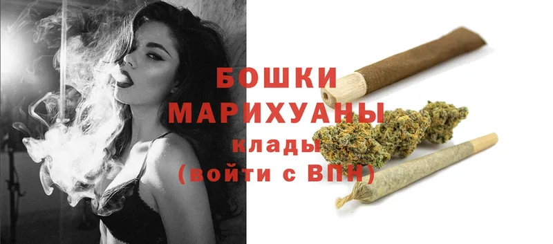 нарко площадка Telegram  Агрыз  Каннабис SATIVA & INDICA 